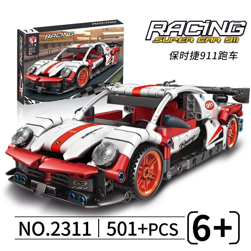 Racing Car Building Blocks Sports Car Adults Kids Self Assembling ...