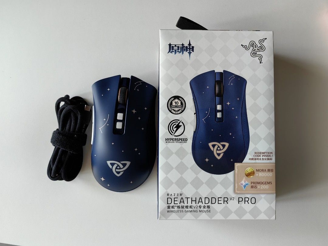 た*こ様 Razer DeathAdder V2 Pro Genshin 原神 Amazon.co.jp: Razer(レイザー) 原神 ワイヤレス ゲーミング