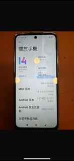 （分類：）位於 。 由 hotcom 提交（商品編號 1310287044，圖片 1）。簡介： 。
