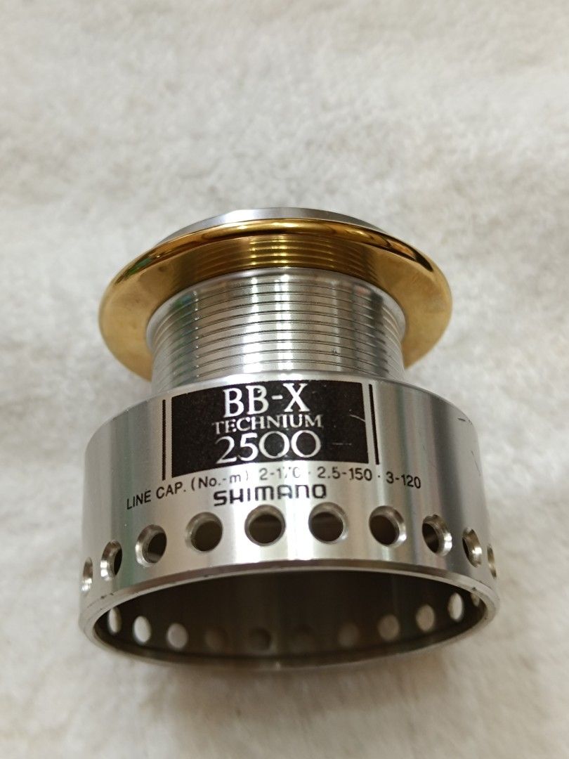 【2024】三越のお歳暮・冬ギフト SHIMANO BB-X セット（Yahoo!オークション リール 2500 TRINIUM リール