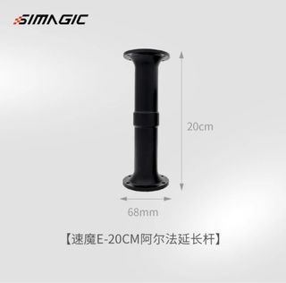 （分類：）位於 。 由 enzocooper 提交（商品編號 1310266080，圖片 1）。簡介： 。