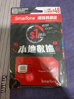 （分類：）位於 。 由 miffo 提交（商品編號 1310377949，圖片 1）。簡介： 。