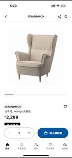 （分類：）位於 。 由 7m47502 提交（商品編號 1310378444，圖片 1）。簡介： 。