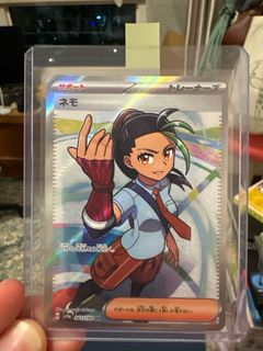 (Category: ) located in . Submitted by aconfusedchap (Listing ID 1310409979, Image 1). Description: .