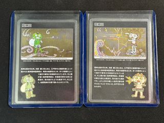 (Category: ) located in . Submitted by jctaruc (Listing ID 1310330422, Image 1). Description: .