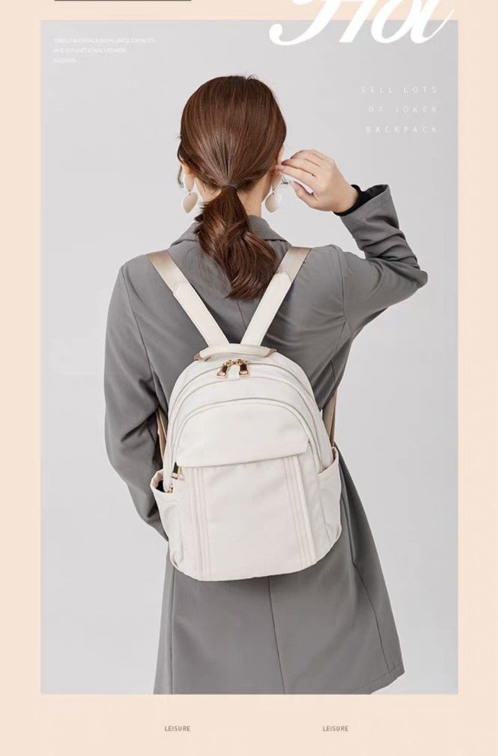 Taobao backpack 2025