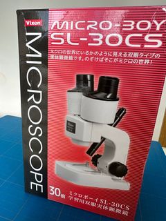 （分類：）位於 。 由 hhhchanna 提交（商品編號 1310341968，圖片 1）。簡介： 。