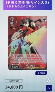 （分類：）位於 。 由 94223 提交（商品編號 1307712313，圖片 1）。簡介： 。