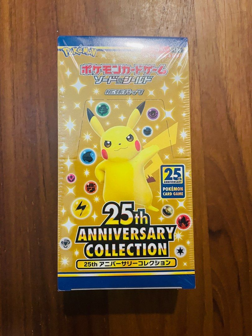 s8a booster box Amazon.com: (1 Pack) Pokemon Card Game Japanese 25th Anniversary Collection S8a  Booster Pack (5 Cards Enclosed) : Toys & Games