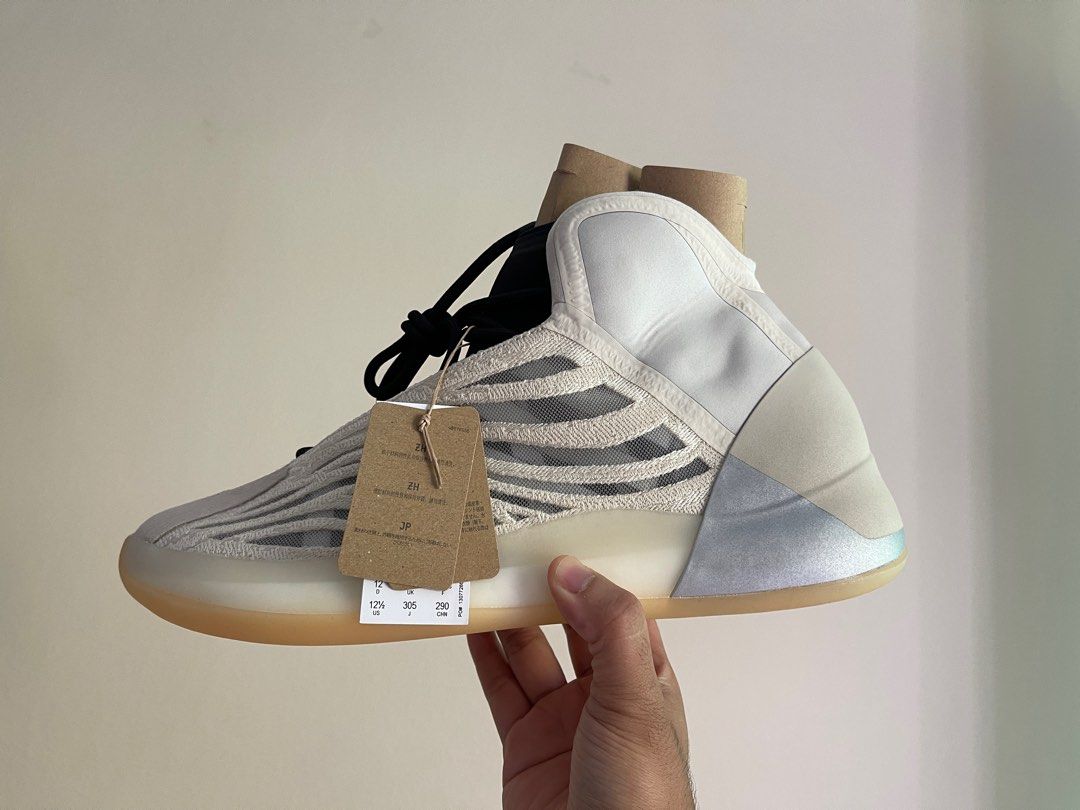 Adidas yeezy quantum vision clearance