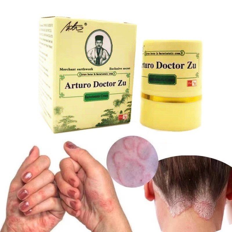 15g MiaoJia Zudaifu Skin Herbal Psoriasis Dermatitis Eczema Pruritu ...