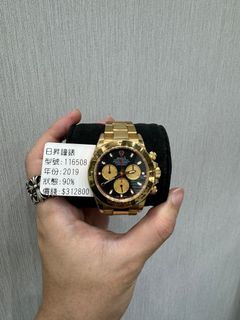 （分類：）位於 。 由 iverson0714 提交（商品編號 1310475679，圖片 1）。簡介： 。