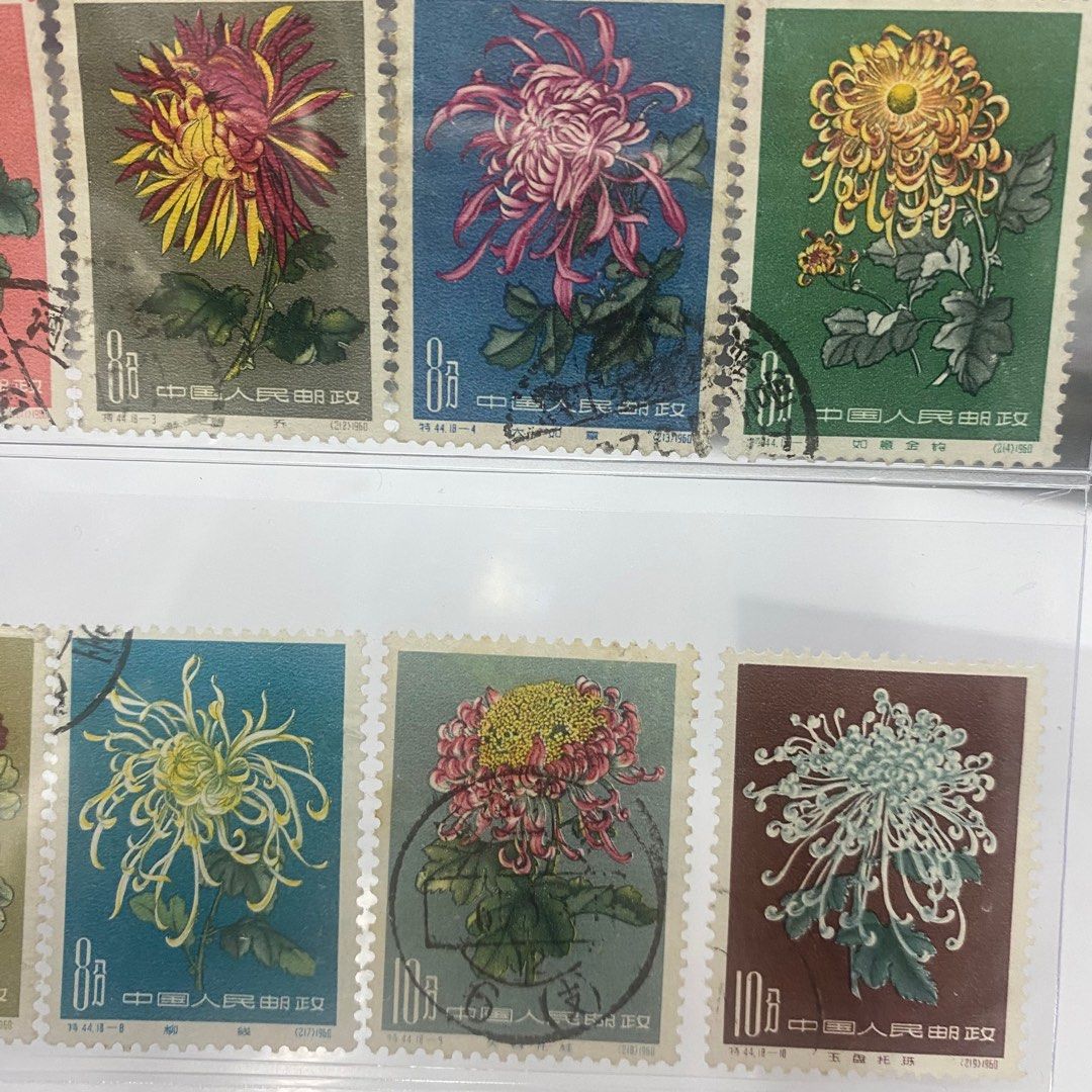 希少 中国切手 1960年 特44菊花 18種完 極美品 未使用 12｜切手、はがき