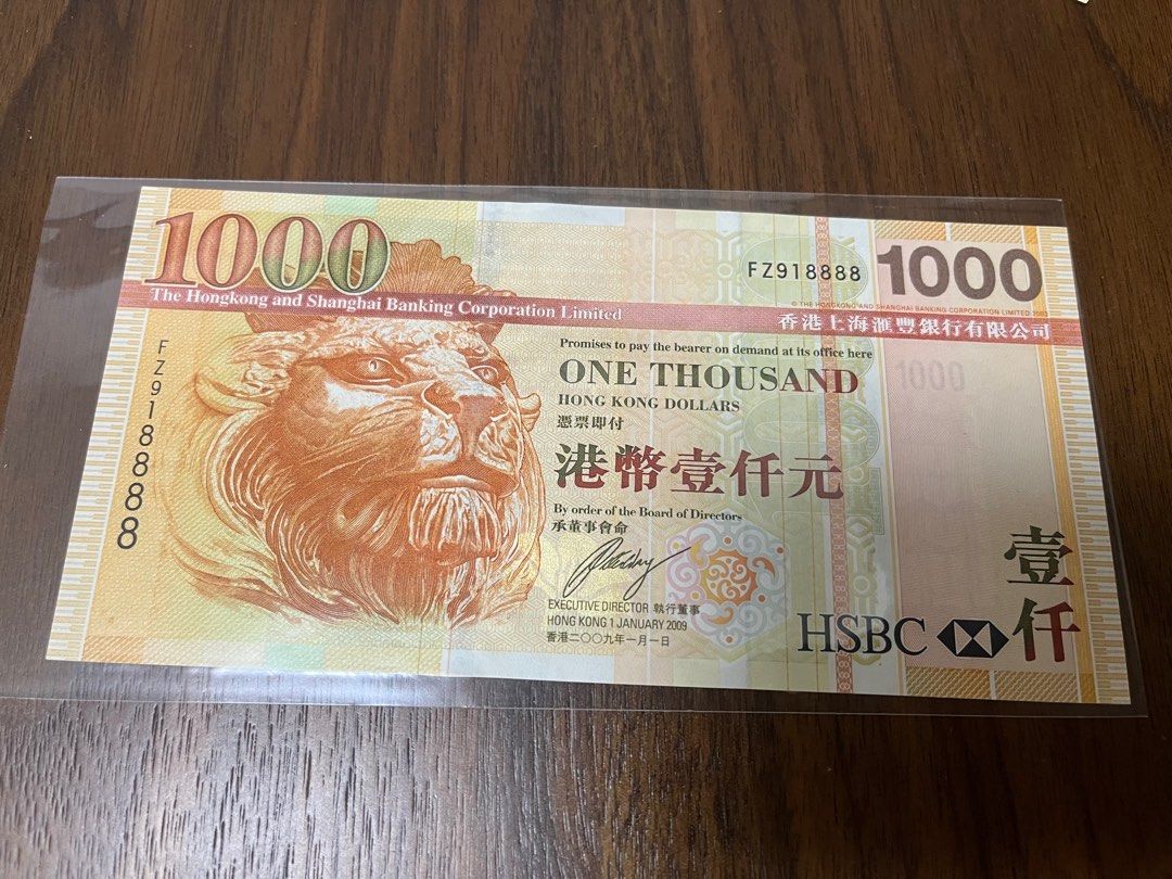 2009年直版千元鈔票, 興趣及遊戲, 收藏品及紀念品, 錢幣- Carousell