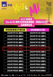 （分類：）位於 。 由 punkin_la 提交（商品編號 1310470610，圖片 1）。簡介： 。