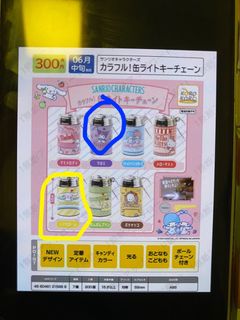 （分類：）位於 。 由 lch0102 提交（商品編號 1310530314，圖片 1）。簡介： 。