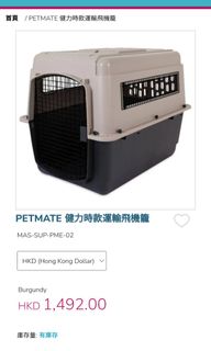 （分類：）位於 。 由 lepont_jan 提交（商品編號 1310552202，圖片 1）。簡介： 。