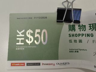 （分類：）位於 。 由 vcck7788 提交（商品編號 1310495055，圖片 1）。簡介： 。