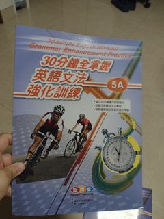 （分類：）位於 。 由 fortisbc 提交（商品編號 1310536118，圖片 1）。簡介： 。