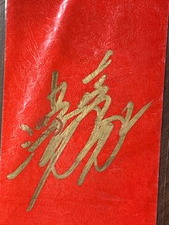 由 84vgjhmdvt (刊登 ID 1310593945，圖片 1) 提交，位於 的 (類別：)，說明：。