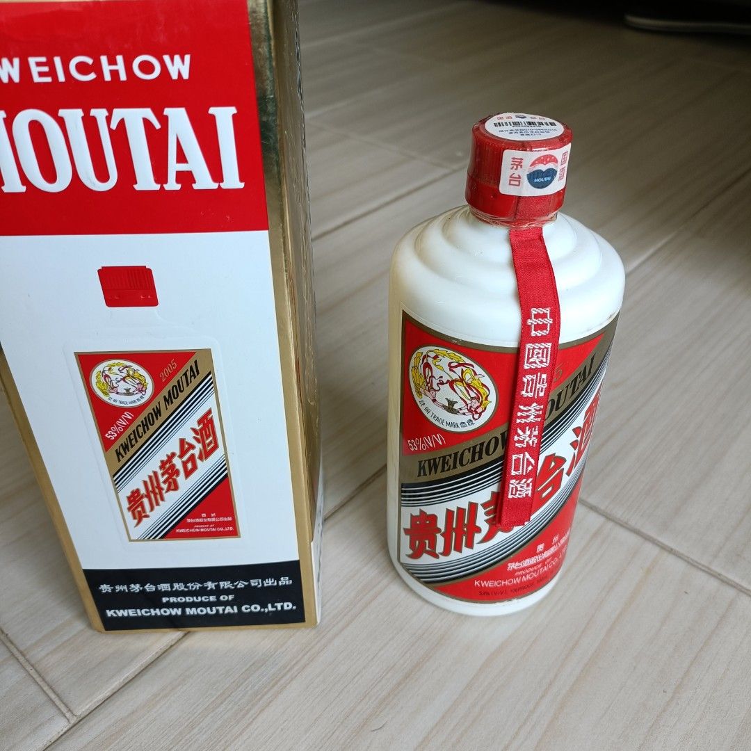 貴州茅台2005年未開封$4900, 嘢食& 嘢飲, 酒精飲料- Carousell