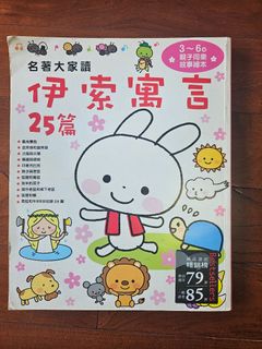 （分類：）位於 。 由 smilered 提交（商品編號 1310474503，圖片 1）。簡介： 。