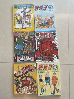 （分類：）位於 。 由 cicikau 提交（商品編號 1310542044，圖片 1）。簡介： 。