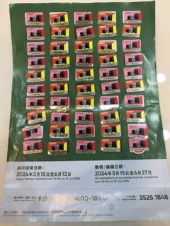 （分類：）位於 。 由 scottzzll 提交（商品編號 1310617444，圖片 1）。簡介： 。