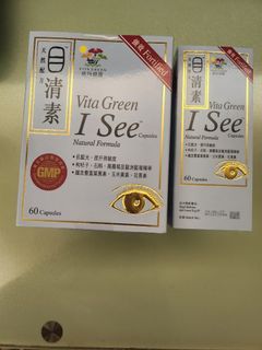 （分類：）位於 。 由 samuelchow616 提交（商品編號 1310576528，圖片 1）。簡介： 。