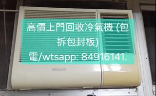 （分類：）位於 。 由 lam84916141 提交（商品編號 1310591590，圖片 1）。簡介： 。