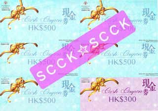（分類：）位於 。 由 scckcoy 提交（商品編號 1310496368，圖片 1）。簡介： 。