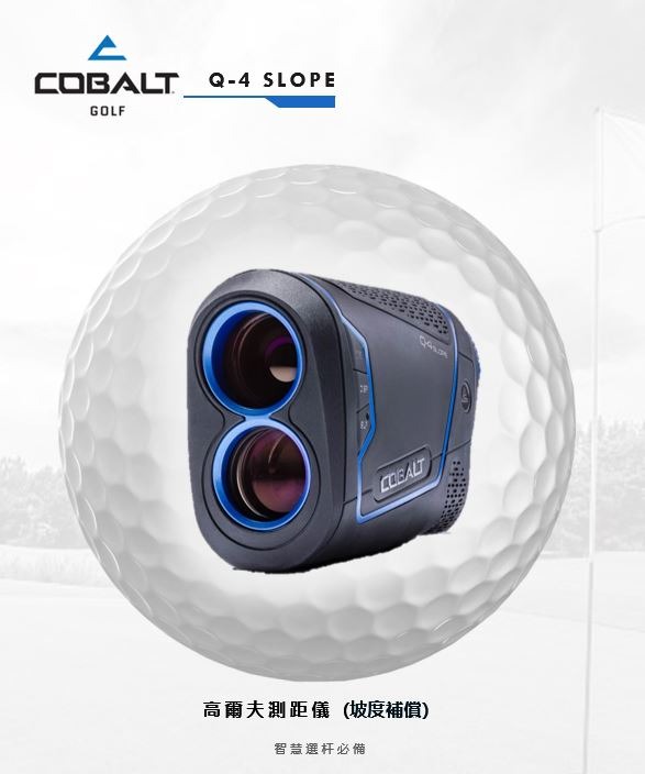 COBALT Q-4 SLOPE ゴルフ用距離計 Q-4