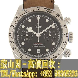 （分類：）位於 。 由 whatsapp-98365236 提交（商品編號 1310554816，圖片 1）。簡介： 。