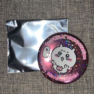 （分類：）位於 。 由 pumpkinjai 提交（商品編號 1310060286，圖片 1）。簡介： 。
