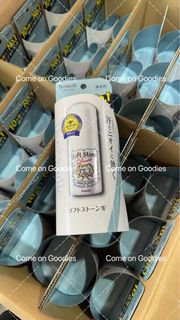 （分類：）位於 。 由 comeon.x.goodies 提交（商品編號 1310467346，圖片 1）。簡介： 。
