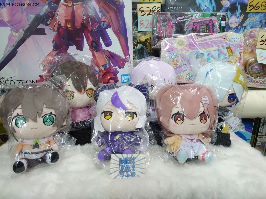 人気ブランドバ40代 中古ぬいぐるみ friends 「hololive 4 vol ぬいぐるみ 鷹嶺ルイ その他