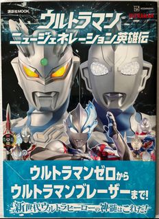（分類：）位於 。 由 ultraring 提交（商品編號 1310545014，圖片 1）。簡介： 。