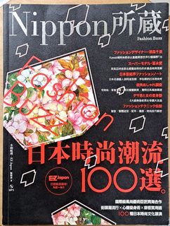（分類：）位於 。 由 johnsonho333 提交（商品編號 1310536761，圖片 1）。簡介： 。