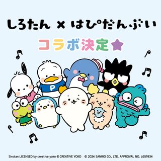 （分類：）位於 。 由 fingertipsco 提交（商品編號 1310461388，圖片 1）。簡介： 。