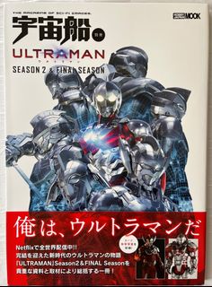 （分類：）位於 。 由 ultraring 提交（商品編號 1310542179，圖片 1）。簡介： 。