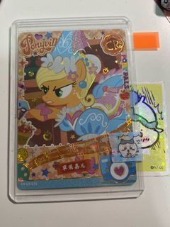 （分類：）位於 。 由 kimura_0093 提交（商品編號 1310501431，圖片 1）。簡介： 。