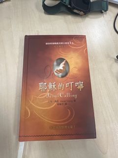 （分類：）位於 。 由 hotgun 提交（商品編號 1310468013，圖片 1）。簡介： 。