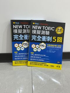 由 flyingfatmouse (刊登 ID 1310552086，圖片 1) 提交，位於 的 (類別：)，說明：。