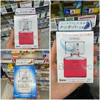 （分類：）位於 。 由 nd001 提交（商品編號 1310610530，圖片 1）。簡介： 。