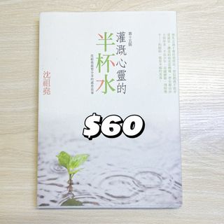（分類：）位於 。 由 _.milktea 提交（商品編號 1310536359，圖片 1）。簡介： 。