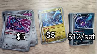 （分類：）位於 。 由 anguslong 提交（商品編號 1310560750，圖片 1）。簡介： 。