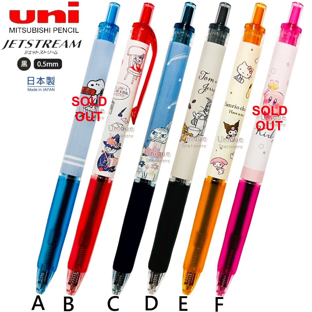 日本製 uni 三菱 Jetstream 0.5mm 黑色 原子筆 (Snoopy 209399 / Moomin 姆明 209401 ...
