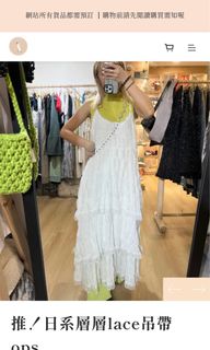 （分類：）位於 。 由 earringsforever 提交（商品編號 1310576877，圖片 1）。簡介： 。
