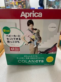 Aprica Colan CTS 0m-3y Newborn to Toddler Baby Carrier