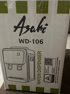 Asahi Water Dispenser (Brandnew)